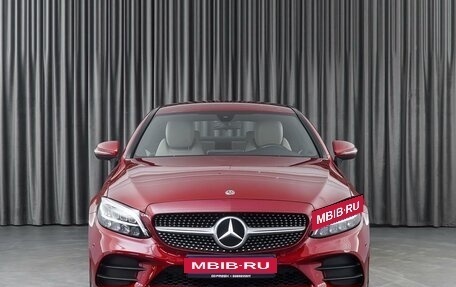 Mercedes-Benz C-Класс, 2018 год, 3 999 000 рублей, 3 фотография