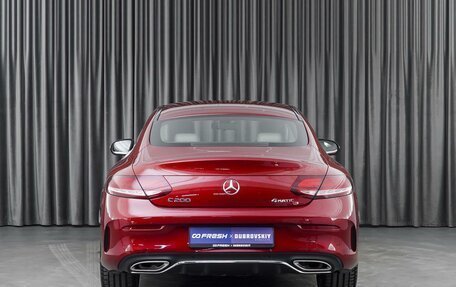 Mercedes-Benz C-Класс, 2018 год, 3 999 000 рублей, 4 фотография