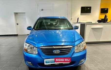 KIA Cerato I, 2007 год, 550 000 рублей, 2 фотография