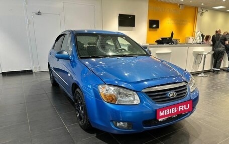 KIA Cerato I, 2007 год, 550 000 рублей, 3 фотография