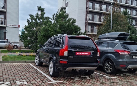 Volvo XC90 II рестайлинг, 2010 год, 1 600 000 рублей, 6 фотография