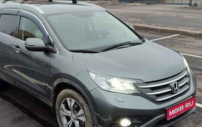 Honda CR-V IV, 2013 год, 1 900 000 рублей, 1 фотография