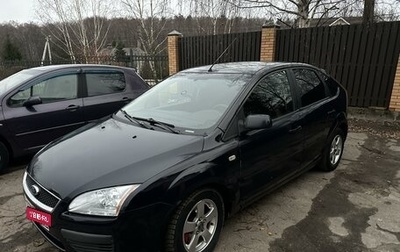 Ford Focus II рестайлинг, 2006 год, 398 000 рублей, 1 фотография