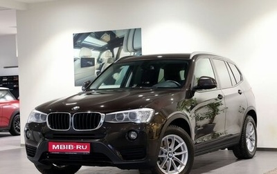 BMW X3, 2015 год, 2 690 000 рублей, 1 фотография