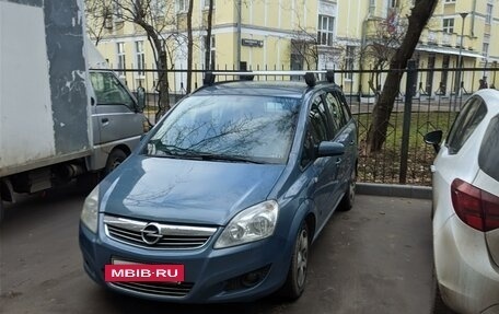 Opel Zafira B, 2008 год, 630 000 рублей, 2 фотография