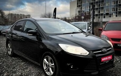 Ford Focus III, 2012 год, 730 000 рублей, 1 фотография