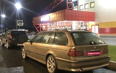 BMW 5 серия, 1999 год, 470 000 рублей, 1 фотография