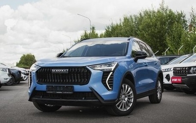 Haval Jolion, 2024 год, 2 449 000 рублей, 1 фотография