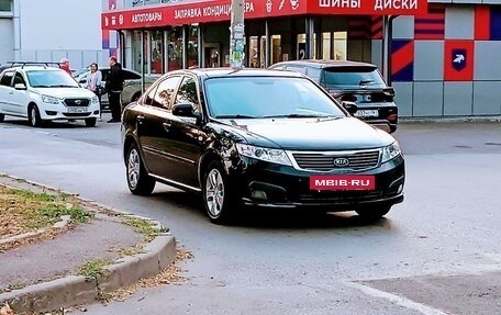 KIA Magentis II рестайлинг, 2009 год, 800 000 рублей, 2 фотография