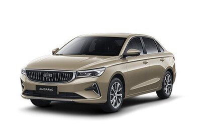 Geely Emgrand, 2024 год, 2 433 990 рублей, 1 фотография