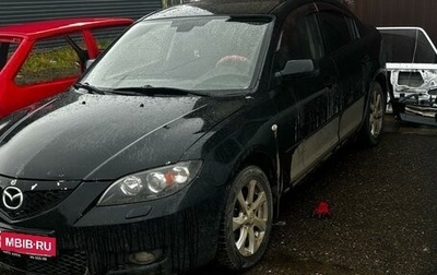 Mazda 3, 2008 год, 850 000 рублей, 1 фотография