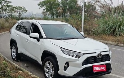 Toyota RAV4, 2021 год, 2 790 000 рублей, 1 фотография