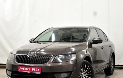 Skoda Octavia, 2016 год, 1 580 000 рублей, 1 фотография