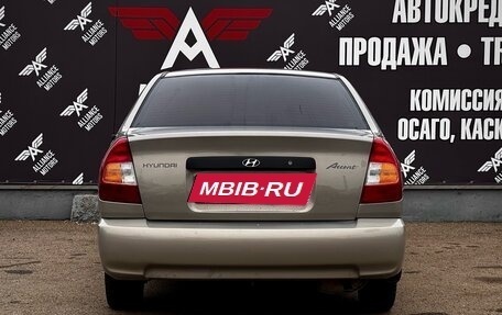 Hyundai Accent II, 2008 год, 585 000 рублей, 6 фотография