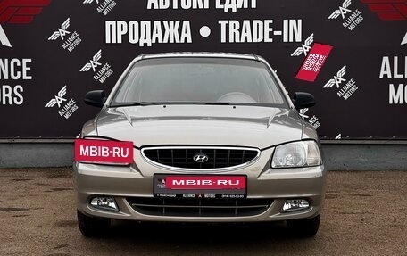 Hyundai Accent II, 2008 год, 585 000 рублей, 2 фотография