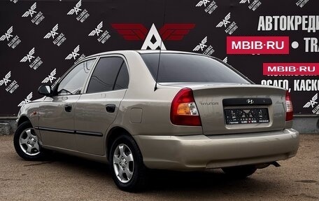 Hyundai Accent II, 2008 год, 585 000 рублей, 5 фотография