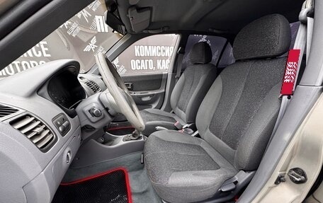 Hyundai Accent II, 2008 год, 585 000 рублей, 11 фотография