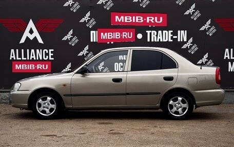 Hyundai Accent II, 2008 год, 585 000 рублей, 4 фотография