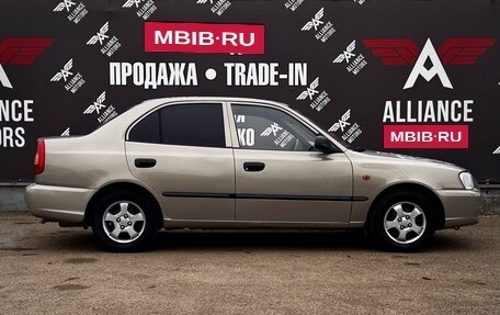 Hyundai Accent II, 2008 год, 585 000 рублей, 10 фотография