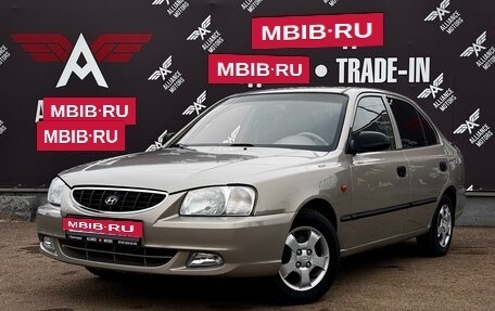 Hyundai Accent II, 2008 год, 585 000 рублей, 3 фотография