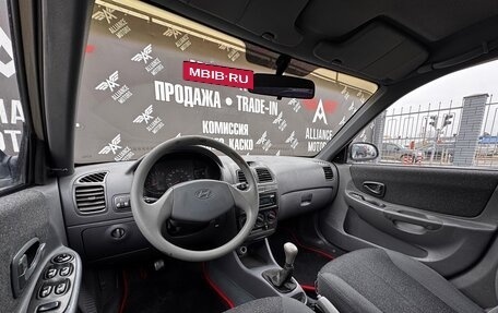 Hyundai Accent II, 2008 год, 585 000 рублей, 14 фотография