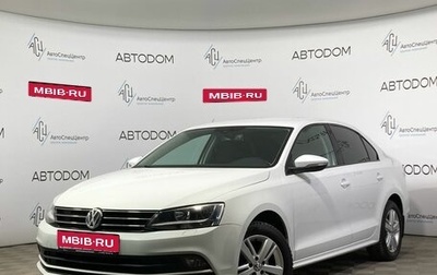 Volkswagen Jetta VI, 2016 год, 1 199 000 рублей, 1 фотография