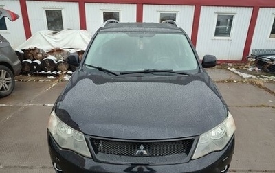 Mitsubishi Outlander III рестайлинг 3, 2007 год, 1 200 000 рублей, 1 фотография