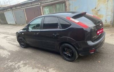 Ford Focus II рестайлинг, 2006 год, 250 000 рублей, 1 фотография