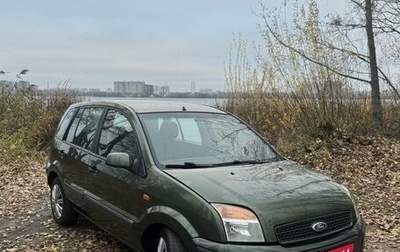 Ford Fusion I, 2007 год, 410 000 рублей, 1 фотография