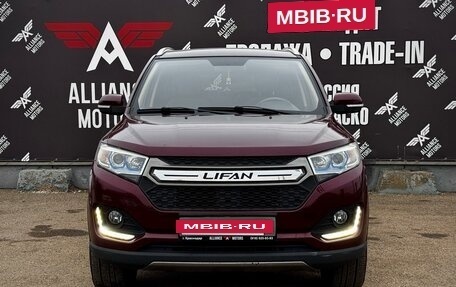 Lifan Myway, 2018 год, 1 150 000 рублей, 2 фотография