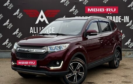 Lifan Myway, 2018 год, 1 150 000 рублей, 3 фотография