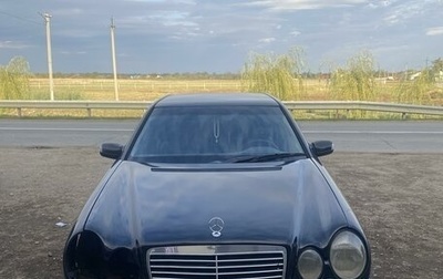 Mercedes-Benz E-Класс, 1996 год, 305 000 рублей, 1 фотография