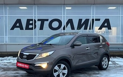 KIA Sportage III, 2013 год, 1 340 000 рублей, 1 фотография