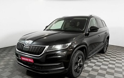 Skoda Kodiaq I, 2019 год, 2 589 200 рублей, 1 фотография