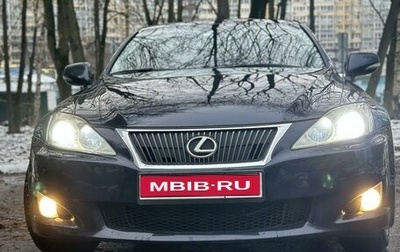 Lexus IS II рестайлинг 2, 2008 год, 1 350 000 рублей, 1 фотография