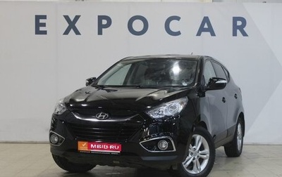 Hyundai ix35 I рестайлинг, 2011 год, 1 300 000 рублей, 1 фотография