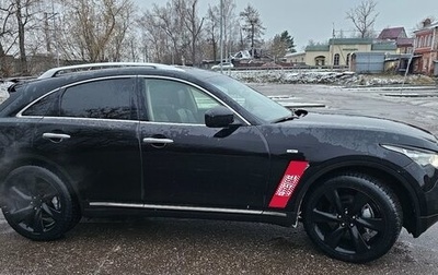 Infiniti FX II, 2011 год, 2 150 000 рублей, 1 фотография