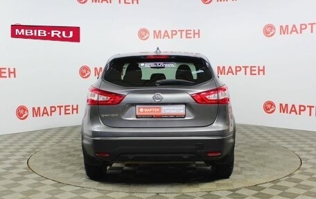 Nissan Qashqai, 2018 год, 1 875 000 рублей, 6 фотография