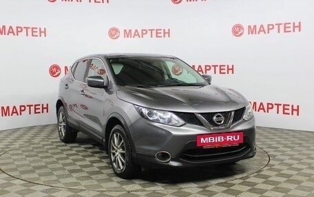 Nissan Qashqai, 2018 год, 1 875 000 рублей, 3 фотография