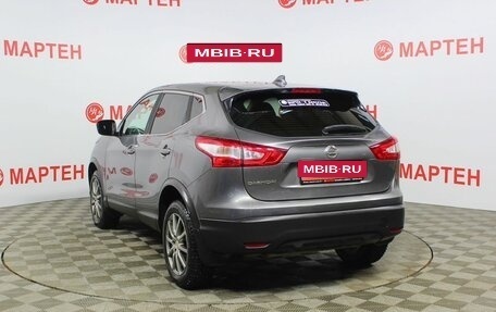 Nissan Qashqai, 2018 год, 1 875 000 рублей, 7 фотография