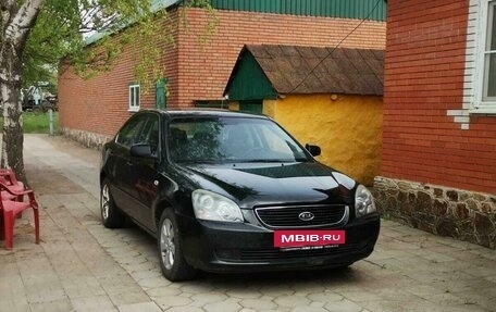 KIA Magentis II рестайлинг, 2007 год, 650 000 рублей, 2 фотография