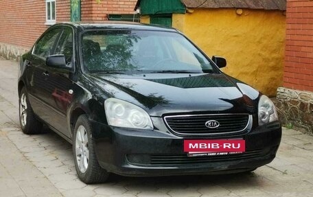 KIA Magentis II рестайлинг, 2007 год, 650 000 рублей, 9 фотография