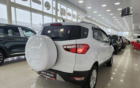 Ford EcoSport, 2017 год, 1 579 000 рублей, 10 фотография