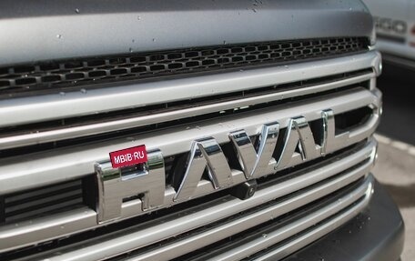 Haval H9, 2024 год, 4 799 000 рублей, 8 фотография