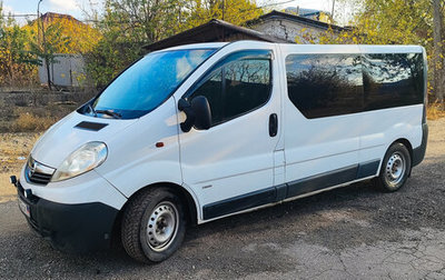 Opel Vivaro A рестайлинг, 2007 год, 1 300 000 рублей, 1 фотография