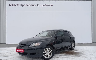 Mazda 3, 2006 год, 619 000 рублей, 1 фотография