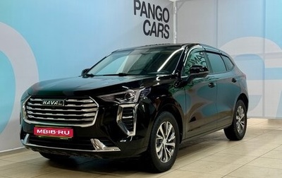 Haval Jolion, 2023 год, 2 030 000 рублей, 1 фотография