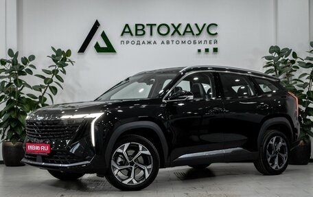 Geely Atlas, 2024 год, 3 800 000 рублей, 1 фотография