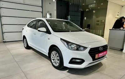 Hyundai Solaris II рестайлинг, 2018 год, 1 270 000 рублей, 1 фотография