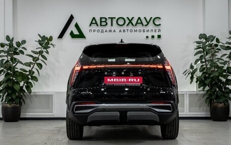 Geely Atlas, 2024 год, 3 800 000 рублей, 5 фотография